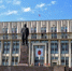Гранты в форме субсидий НКО на реализацию мероприятий, осуществляющим деятельность в сфере молодежной политики - Газета Заря