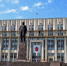 Изменение в графике личного приема граждан в приемной правительства Тульской области - Газета Заря
