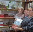 В Чернской межпоселенческой библиотеке прошел вечер памяти «Холокост – память без срока давности» - Газета Заря