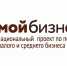 По поручению Алексея Дюмина разработаны новые меры поддержки предпринимателей в условиях режима повышенной готовности - Газета Заря