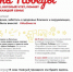 Для туляков подготовлено более 100 проектов и акций для празднования Дня Победы дома - Газета Заря