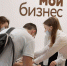 В Туле стартовал образовательный проект для будущих предпринимателей - Газета Заря