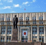 График проведения личных приемов, консультаций, прямых эфиров - Газета Заря