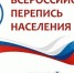 Вот в чем вопрос! - Газета Заря