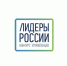 Туляки могут стать «Лидерами России» - Газета Заря