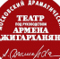 В Тульской области стартует новый культурный проект «Тульские гастроли» - Газета Заря