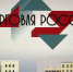 «Торговля России» - Администрация Чернского района