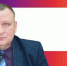 Валерий Белошицкий поздравил чернских предпринимателей с профессиональным праздником - Газета Заря