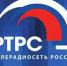 РТРС отмечает юбилей - Газета Заря