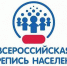 Вся статистика  — в цифровой аналитической платформе - Газета Заря