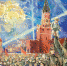 10 детских рисунков станут коллекционными почтовыми открытками - Администрация Чернского района