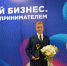 Бизнес держит курс на экспорт - Администрация Чернского района