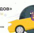 ГЕРОИ ГОРОДОВ - Администрация Чернского района