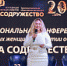 Нацпроект «Малое и среднее предпринимательство»: в ходе Тульской недели предпринимательства обсудили ведение женского бизнеса - Администрация Чернского района