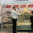 Нацпроект «Международная кооперация и экспорт»: тульский производитель оборудования представляет свою продукцию на выставке в Казахстане - Администрация Чернского района