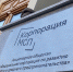 Промышленные МСП привлекли за девять месяцев благодаря нацпроекту свыше 309 млрд рублей - Администрация Чернского района