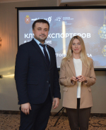 Нацпроект «Малое и среднее предпринимательство»: в Туле прошло 6-ое заседание Клуба экспортеров