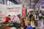 Нацпроект «Малое и среднее предпринимательство»: Молодые предприниматели Тульской области приняли участие в форуме  «Молодежь – будущее России»